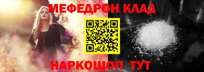 индика Мариинск