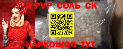 хмурый Малоярославец