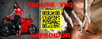 индика Мариинск