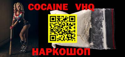 индика Мариинск