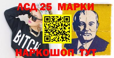 мяу мяу кристалл Малгобек