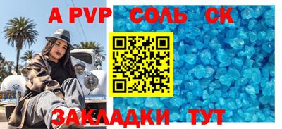 хмурый Малоярославец