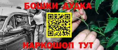 мяу мяу кристалл Малгобек