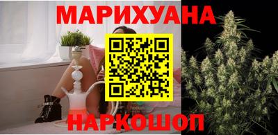 индика Мариинск