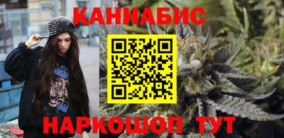индика Мариинск