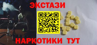 хмурый Малоярославец