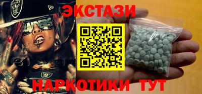 индика Мариинск
