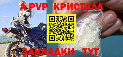 хмурый Малоярославец