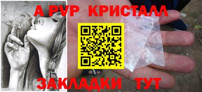 хмурый Малоярославец
