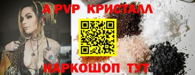 хмурый Малоярославец