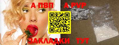 хмурый Малоярославец