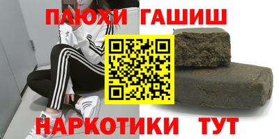 индика Мариинск