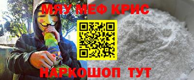 хмурый Малоярославец