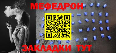 хмурый Малоярославец
