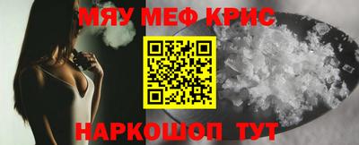 хмурый Малоярославец